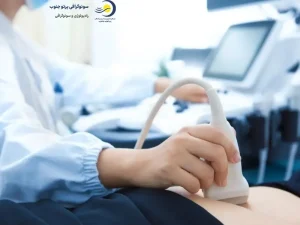سونوگرافی رحم و تخمدان